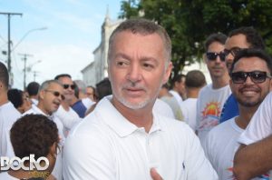 Fotos: Gilberto JA?nior/BocA?o News