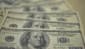 Foto: AgA?ncia Brasil