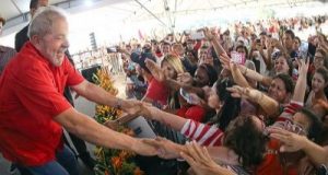 Foto: ReproduA�A?o/ Ricardo Stuckert Filho 