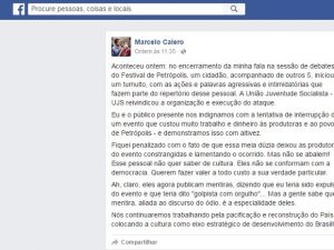 Foto: ReproduA�A?o