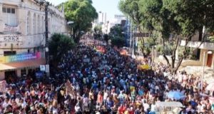 Foto: Genilson Coutinho/ DivulgaA�A?o 