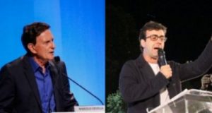 Foto: ReproduA�A?o / UOL 