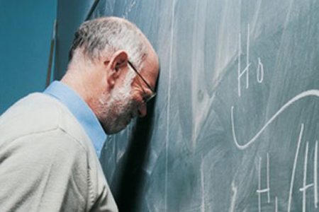 Adoecimento dos professores em sala de aula