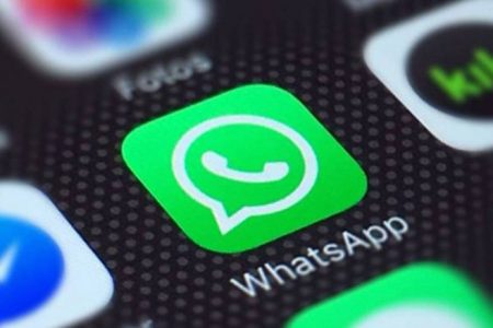 WhatsApp libera recurso que permite apagar mensagens jA? enviadas