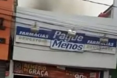 TragA�dia em farmA?cia em CamaA�ari completa um ano e rA�us ainda nA?o foram julgados