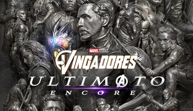 Pôster de Vingadores: Ultimato Encore